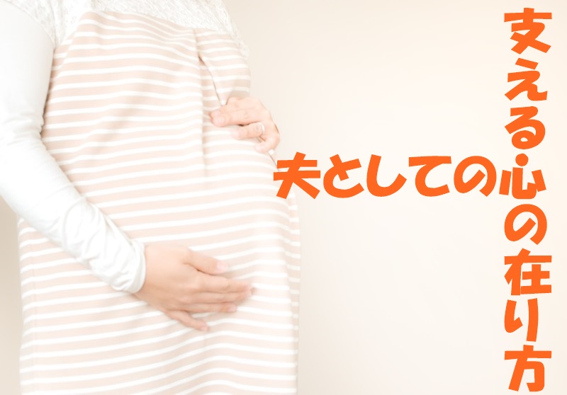 f:id:rennto-saikawa:20190906151101j:plain f:id:rennto-saikawa:20190906151101j:plain