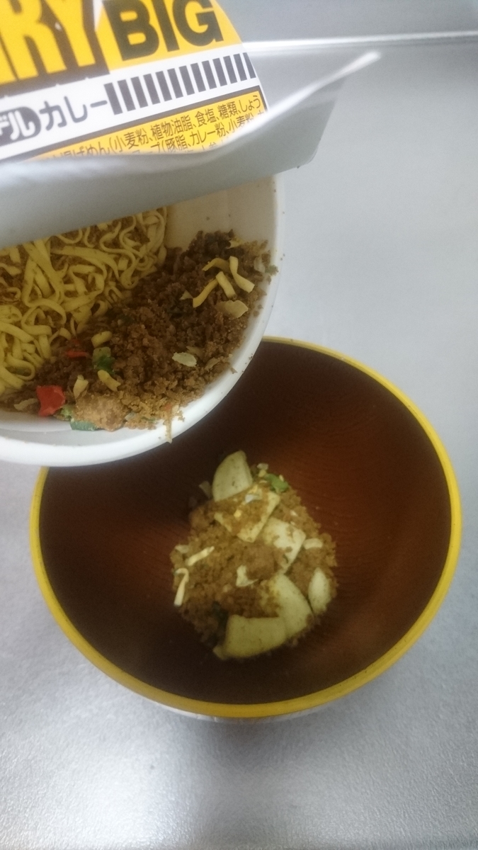f:id:rennto-saikawa:20190913114103j:plain f:id:rennto-saikawa:20190913114103j:plain