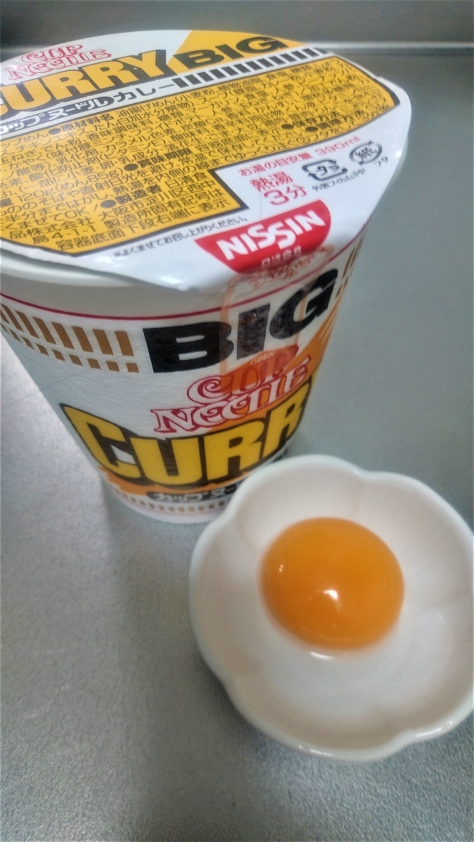 f:id:rennto-saikawa:20190913114345j:plain f:id:rennto-saikawa:20190913114345j:plain