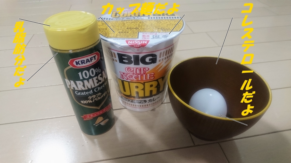 f:id:rennto-saikawa:20190913115012j:plain f:id:rennto-saikawa:20190913115012j:plain