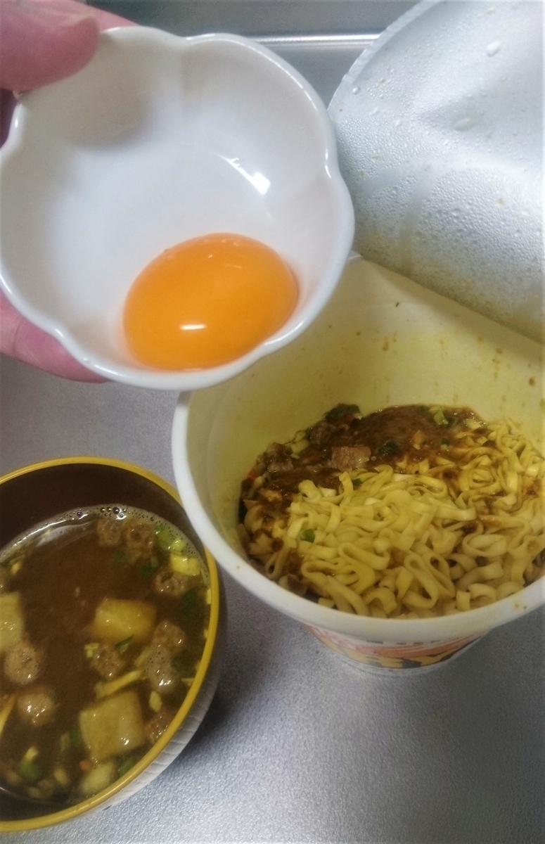 f:id:rennto-saikawa:20190913115134j:plain f:id:rennto-saikawa:20190913115134j:plain