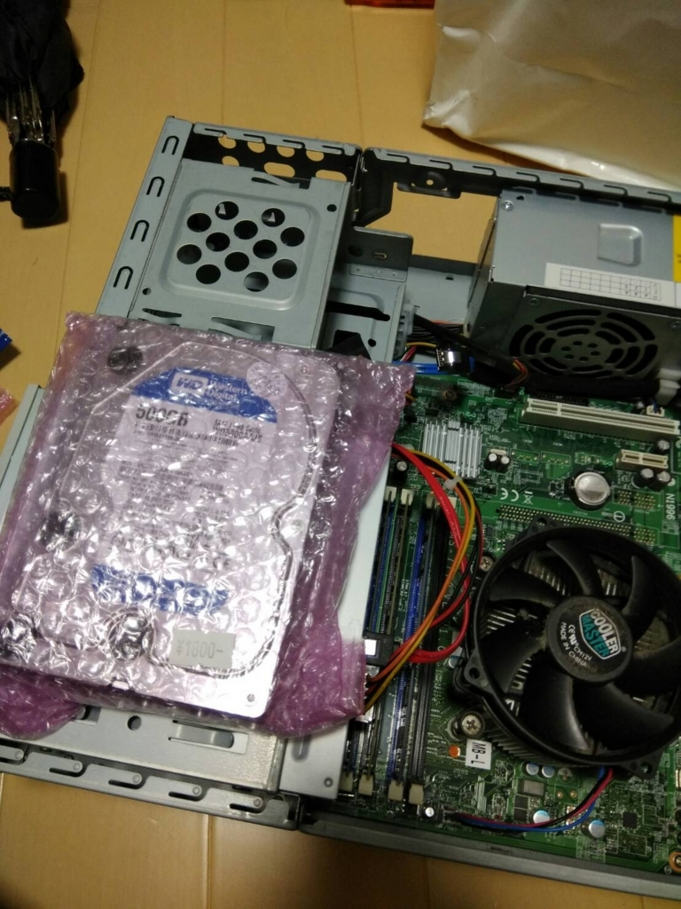 ジャンクなNEC mate PC-MK34L/B-Gの紹介 - れのメモ