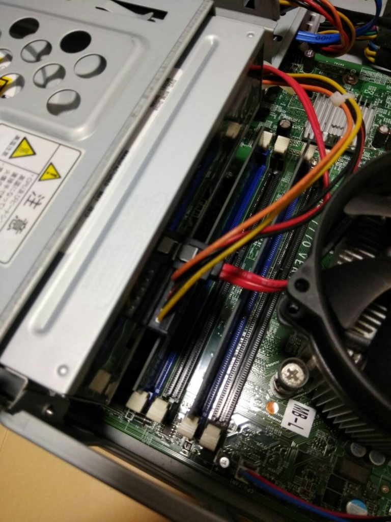 【告知用】MATE MK34L/B-G 8GB ストレージなし ジャンクなNEC mate PC-MK34L/B-Gの紹介 - れのメモ