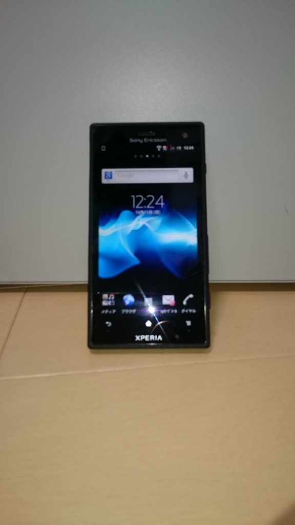 ジャンクなNEC mate PC-MK34L/B-Gの紹介 - れのメモ