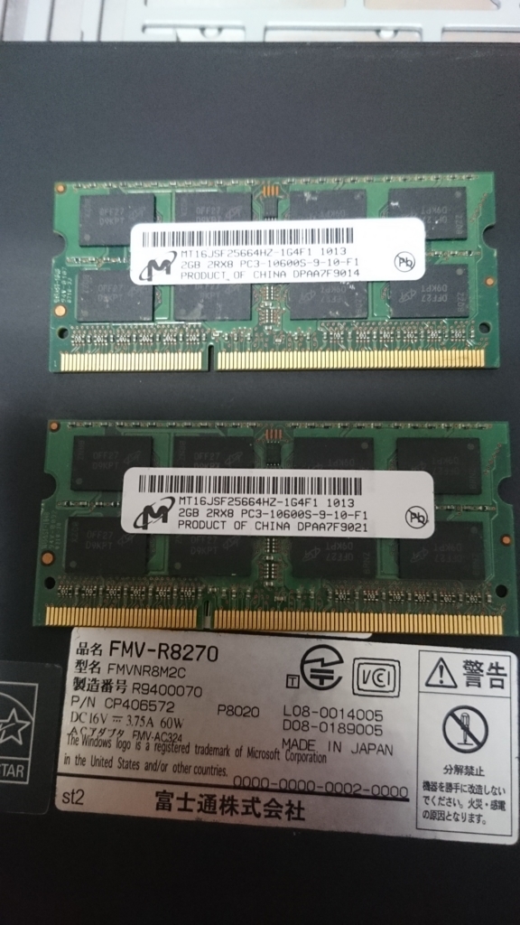 f:id:reno0139:20171201223700j:plain f:id:reno0139:20171201223700j:plain