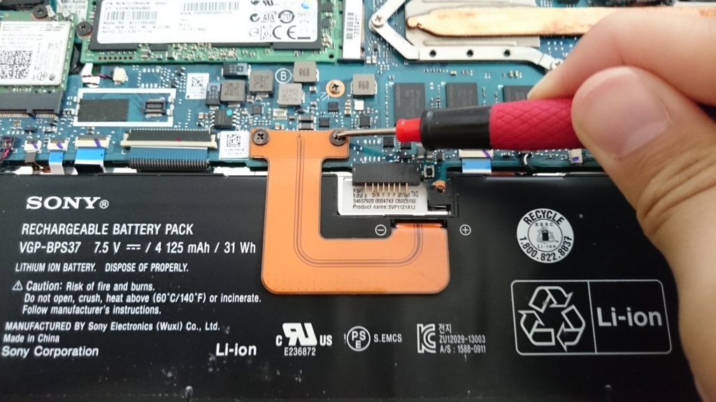 f:id:reno0139:20180117204112j:plain f:id:reno0139:20180117204112j:plain