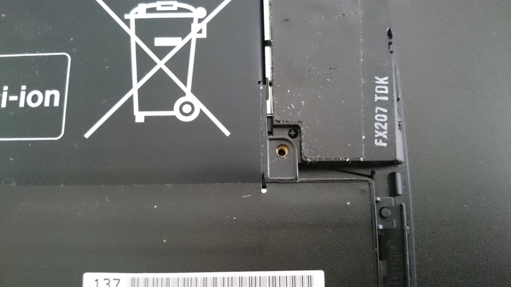 f:id:reno0139:20180117204420j:plain f:id:reno0139:20180117204420j:plain