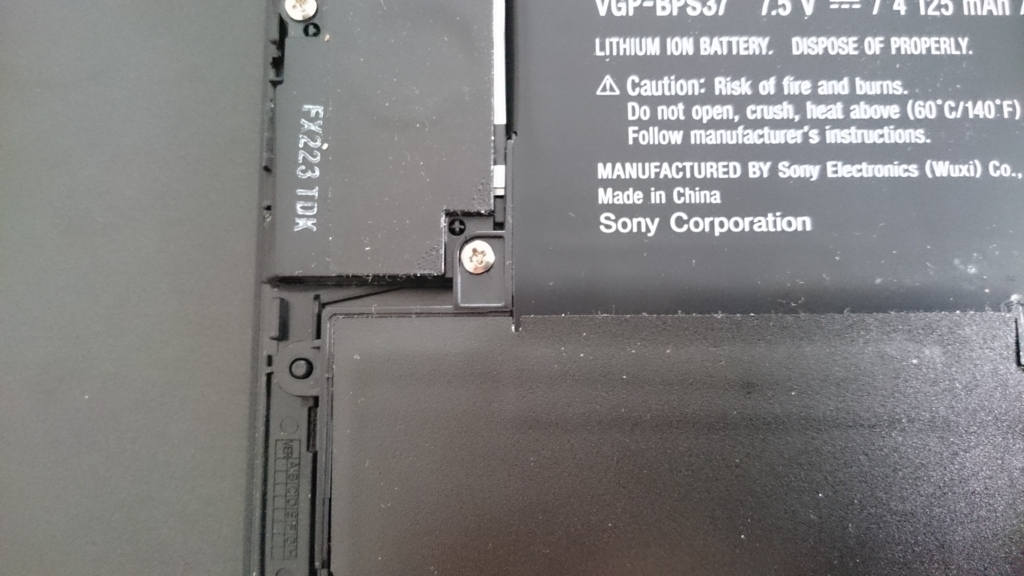 f:id:reno0139:20180117204434j:plain f:id:reno0139:20180117204434j:plain