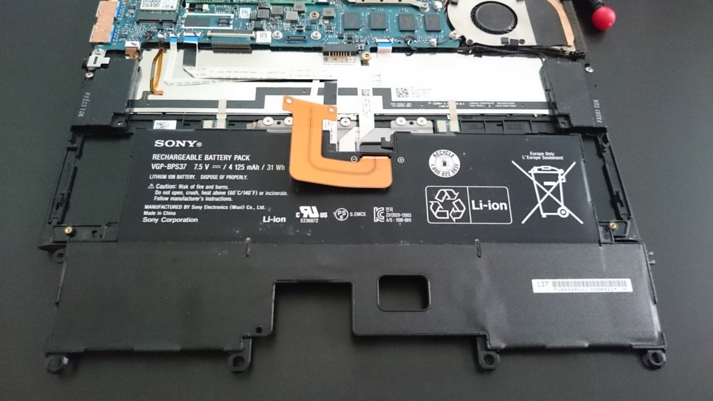 f:id:reno0139:20180117204715j:plain f:id:reno0139:20180117204715j:plain