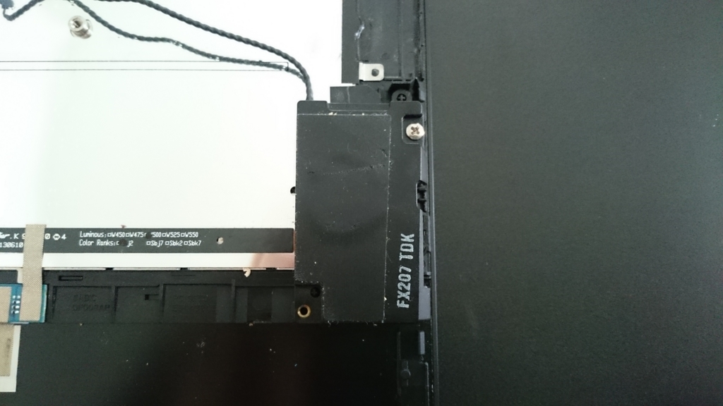 f:id:reno0139:20180117211249j:plain f:id:reno0139:20180117211249j:plain