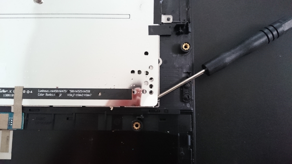 f:id:reno0139:20180117211747j:plain f:id:reno0139:20180117211747j:plain