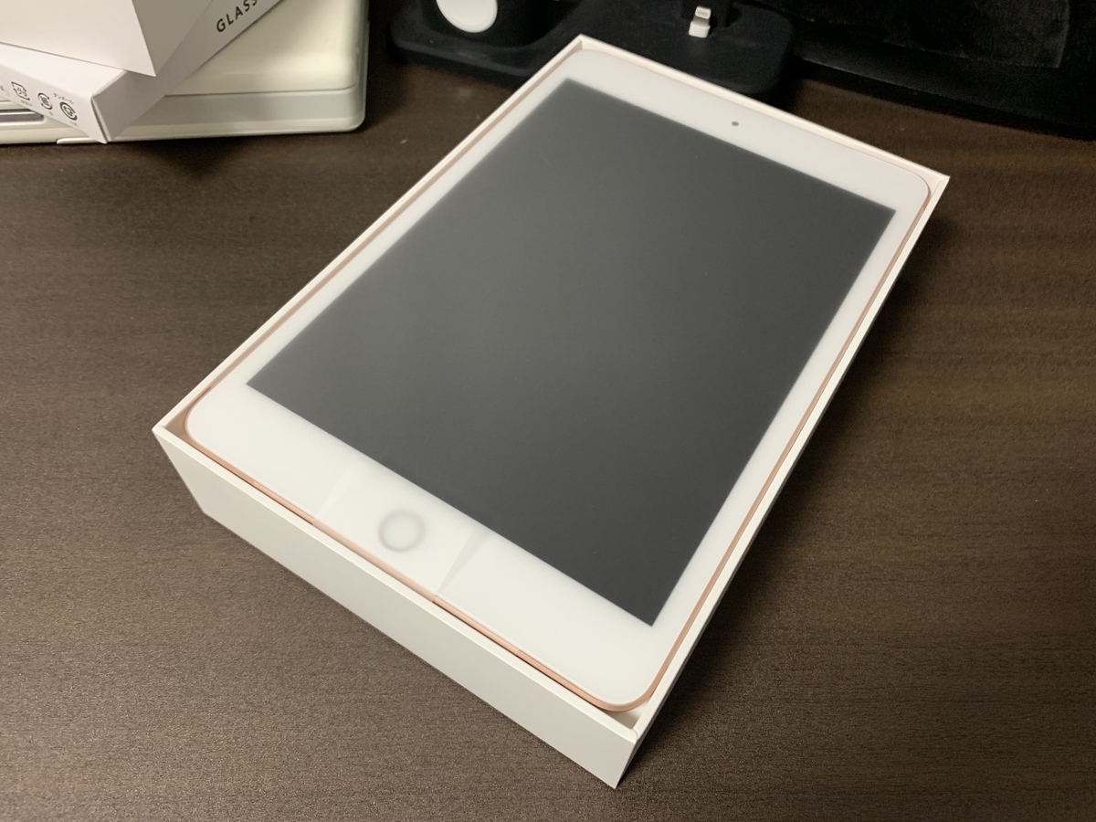 f:id:reno0139:20190528091349j:plain