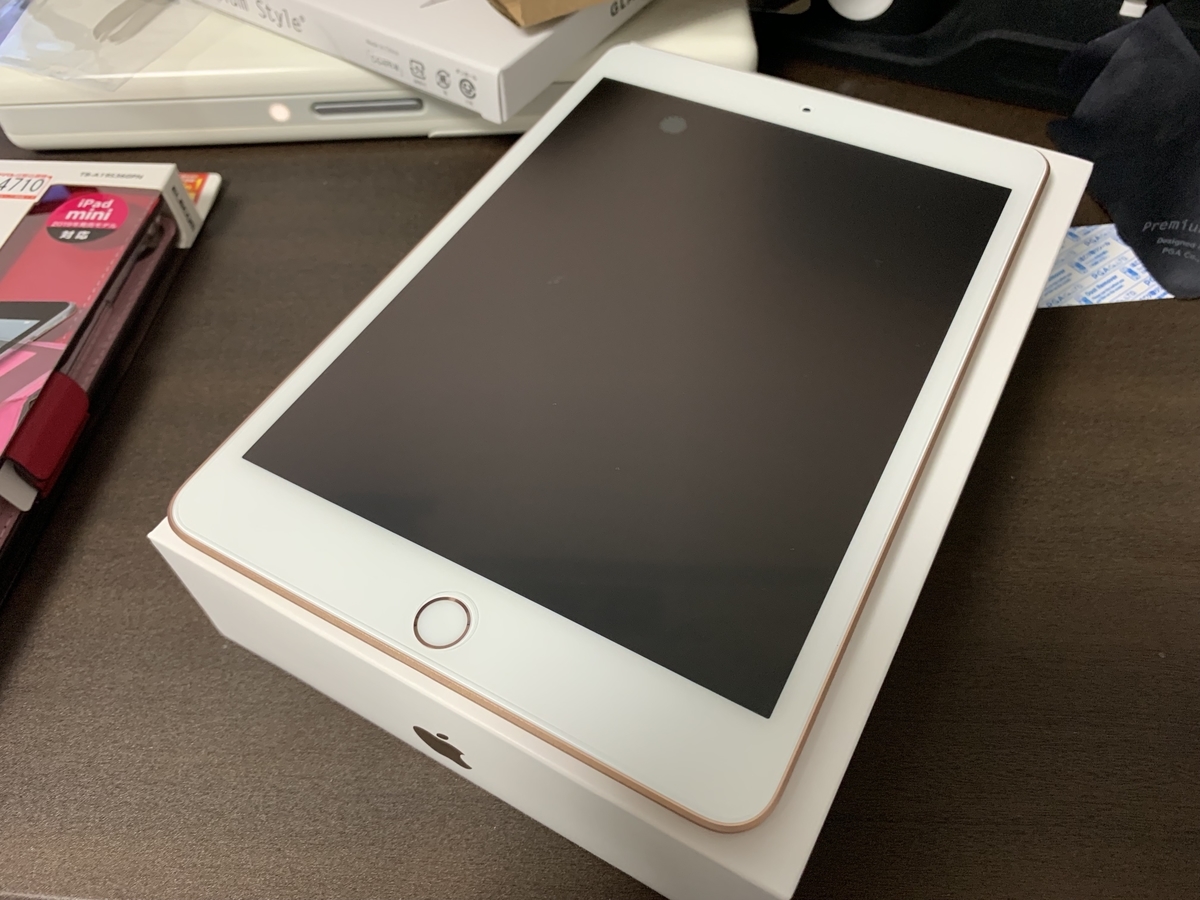 f:id:reno0139:20190528093220j:plain f:id:reno0139:20190528093220j:plain