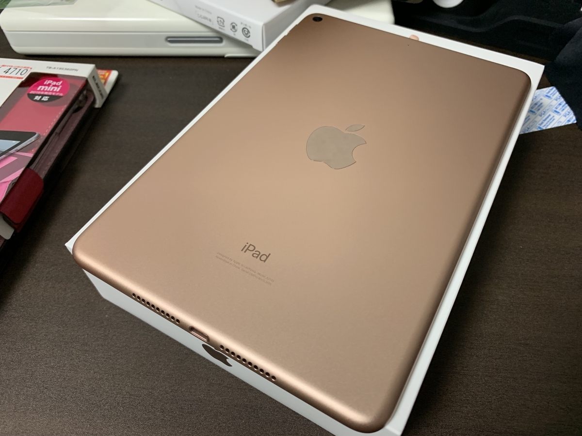 f:id:reno0139:20190528093314j:plain f:id:reno0139:20190528093314j:plain