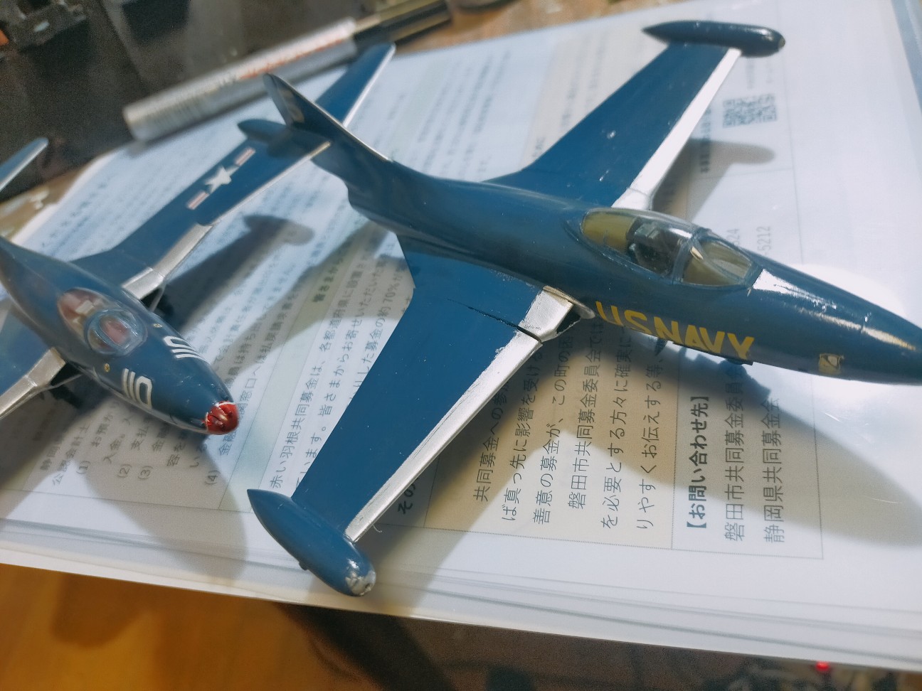 f:id:reno88:20261011223907j:image