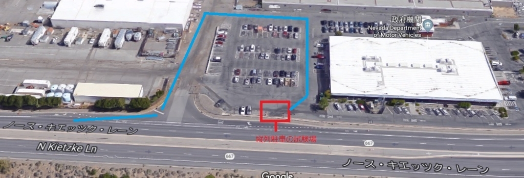 f:id:renolife06092017:20180204114926j:plain