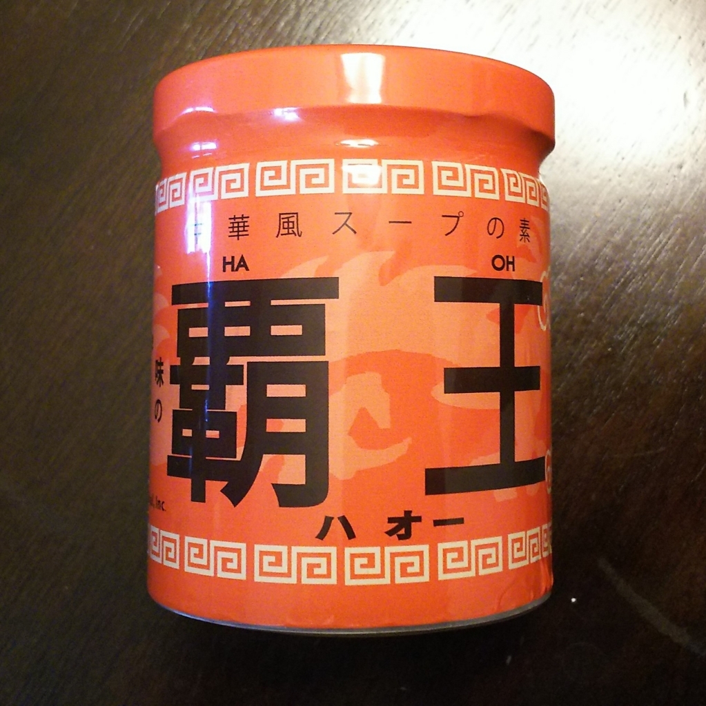 f:id:renolife06092017:20180410110001j:plain