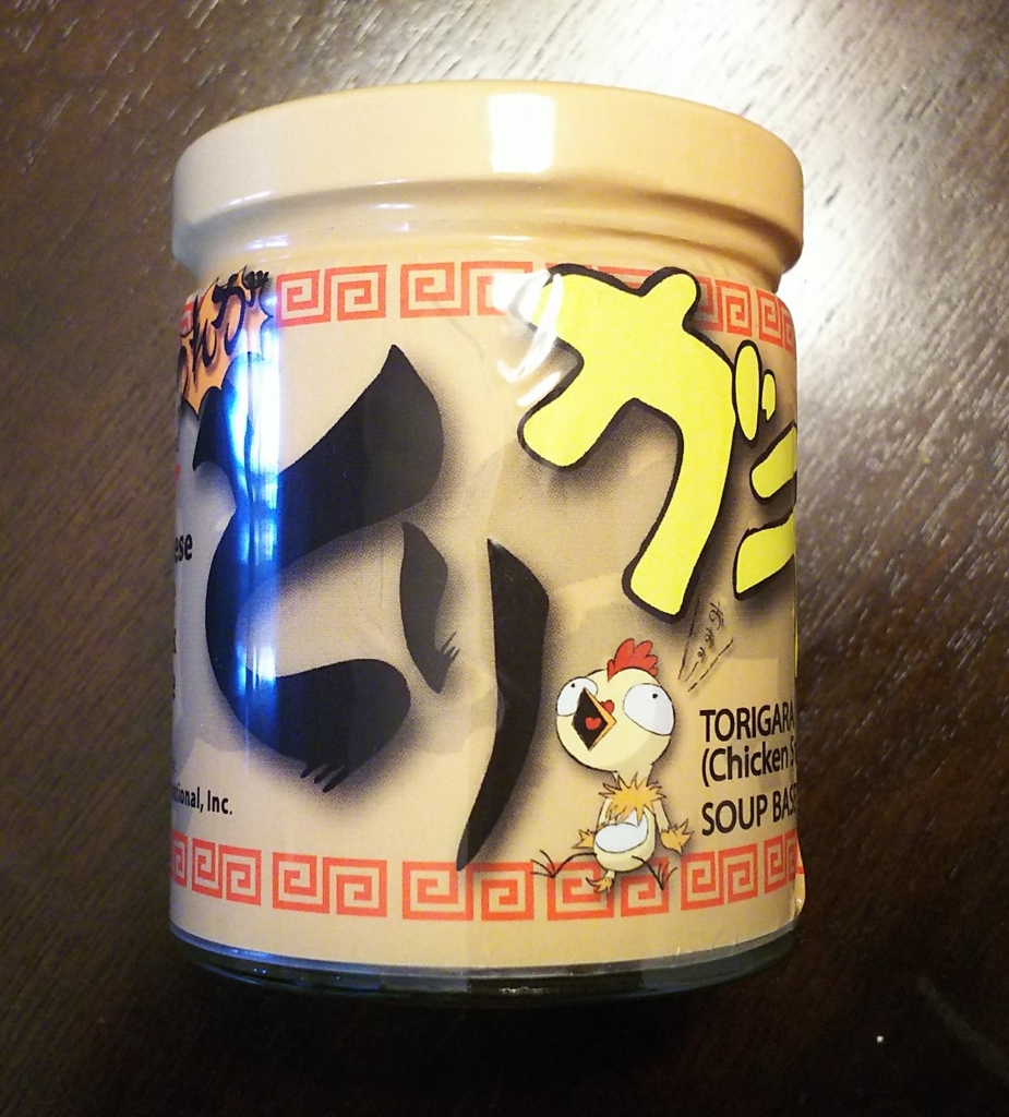 f:id:renolife06092017:20180410110020j:plain