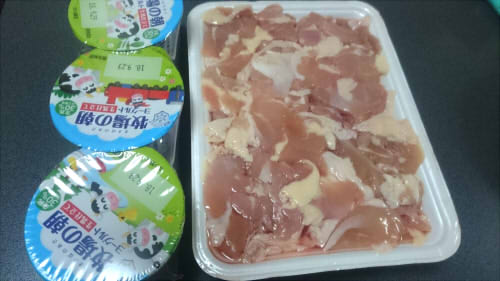 f:id:renoreno0802:20180913224243j:plain f:id:renoreno0802:20180913224243j:plain