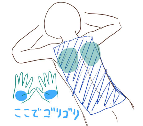 f:id:renoreno0802:20181018185644j:plain