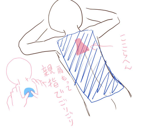 f:id:renoreno0802:20181018190153j:plain