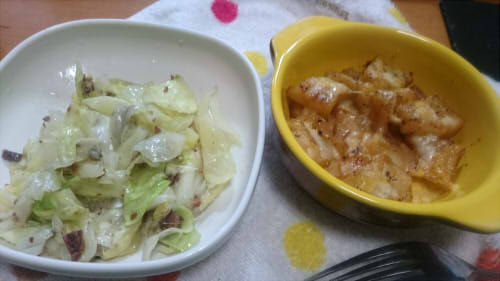 f:id:renoreno0802:20181026122123j:plain