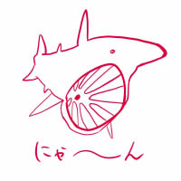 f:id:renoreno0802:20181221215849j:plain