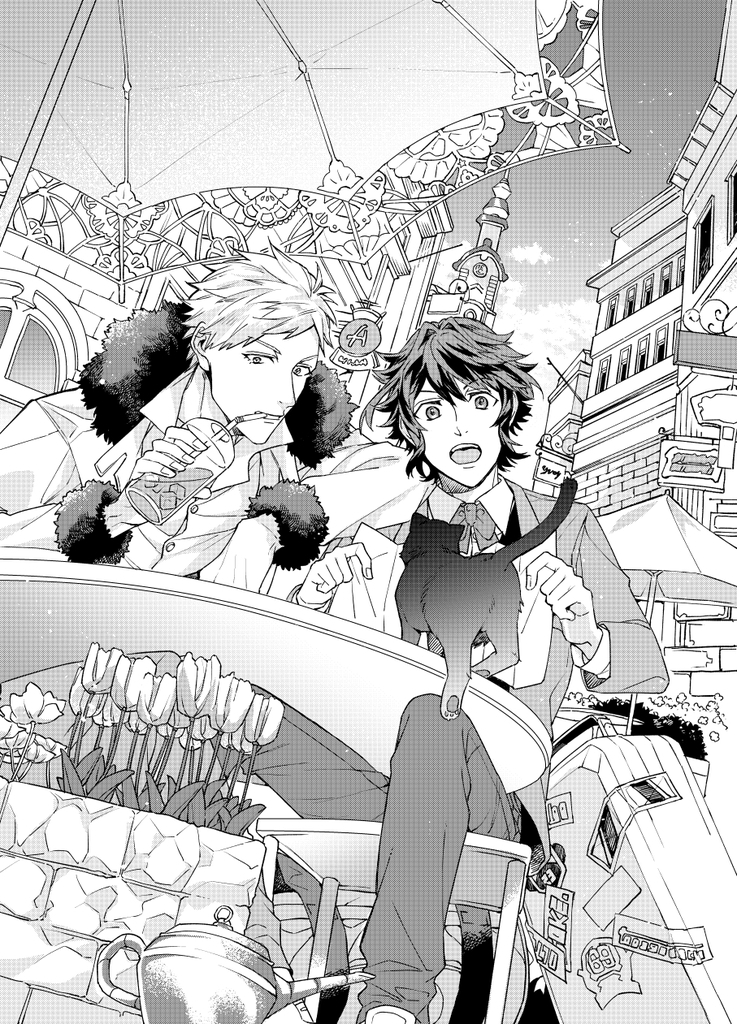 プロのbl漫画家さんにオリジナルキャラを描いてくれと依頼した話 オタク主婦エッセイ漫画家の日々