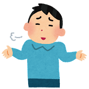 f:id:renren2016:20210910003508p:plain