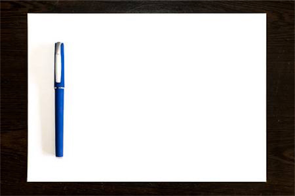 【ノート術】ノート作りの大きな落とし穴 1日10時間勉強してもE判定しかとったことのなかった高校3年生が、わずか