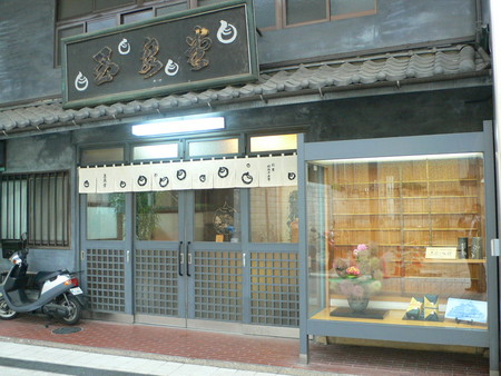 f:id:rensan:20080611113904j:image f:id:rensan:20080611113904j:image