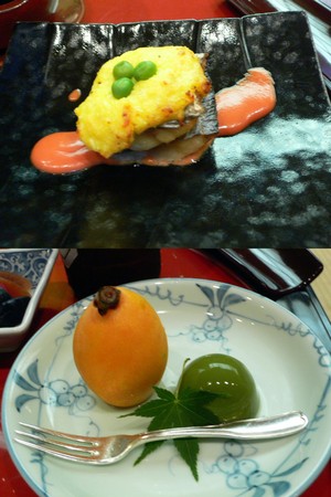 f:id:rensan:20080621164234j:image f:id:rensan:20080621164234j:image