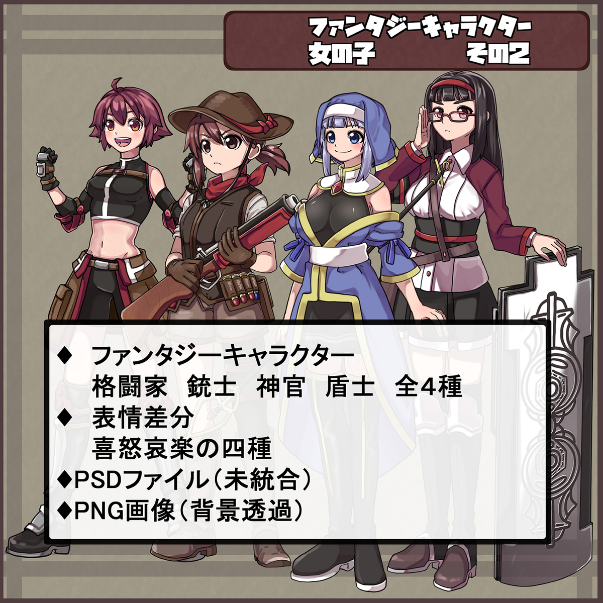 f:id:renshire:20200601111147j:plain f:id:renshire:20200601111147j:plain