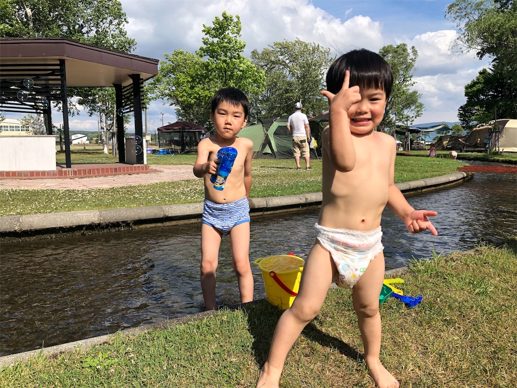f:id:rentaikiPAPA:20190618091406j:image f:id:rentaikiPAPA:20190618091406j:image