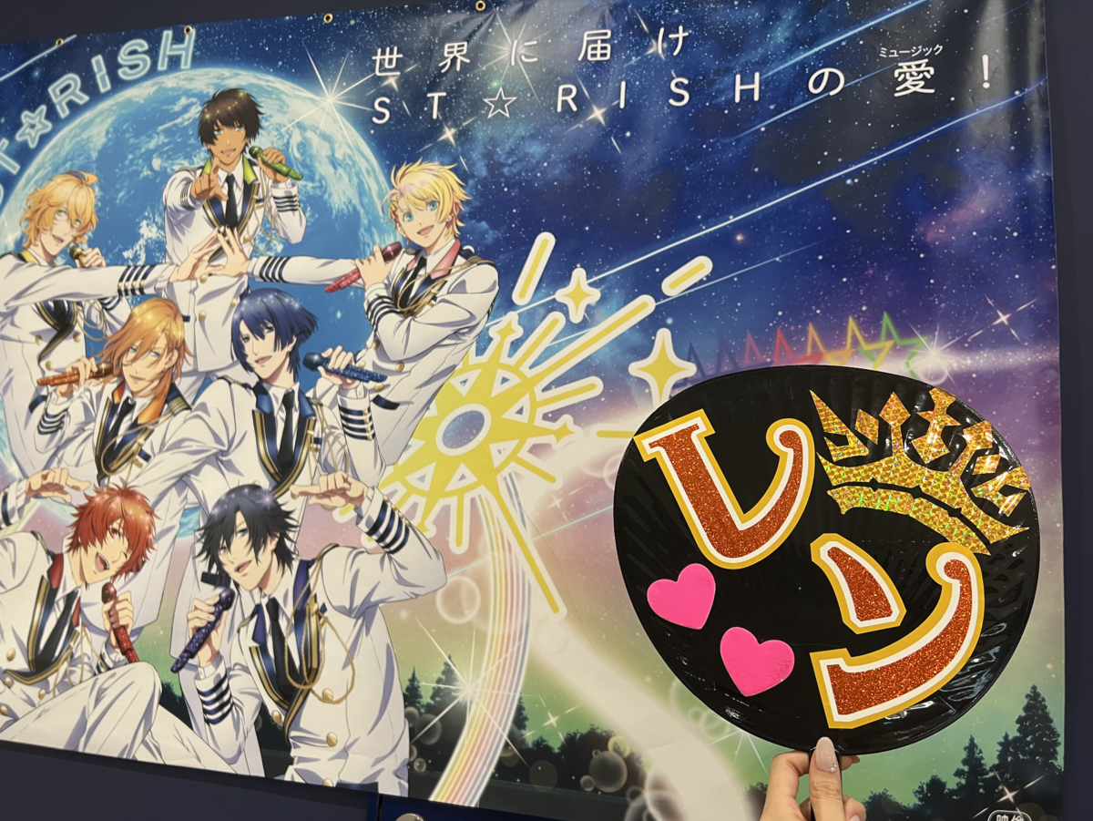 全人類向け 劇場版うたの プリンスさまっ マジloveスターリッシュツアーズを見てくれ 一生のお願い 世界で一番 キミが好き