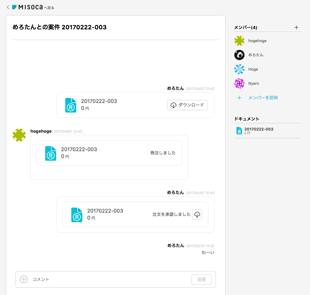 f:id:renya-mizuno:20170515143533p:plain f:id:renya-mizuno:20170515143533p:plain