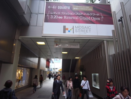 R0011875.JPG