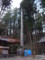 R0014452.JPG