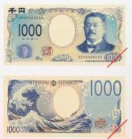 f:id:reo-naald:20190421175555p:plain f:id:reo-naald:20190421175555p:plain