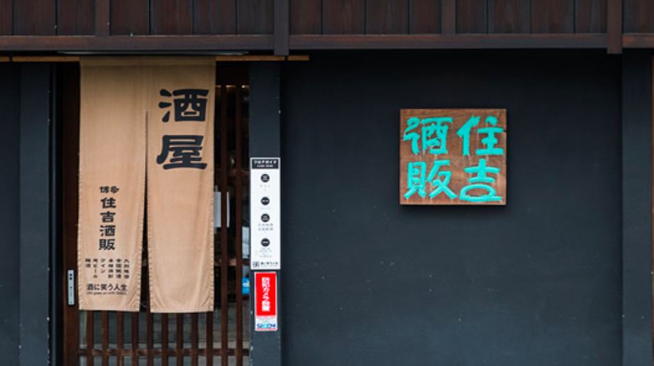 f:id:reo-naald:20190515182442p:plain f:id:reo-naald:20190515182442p:plain