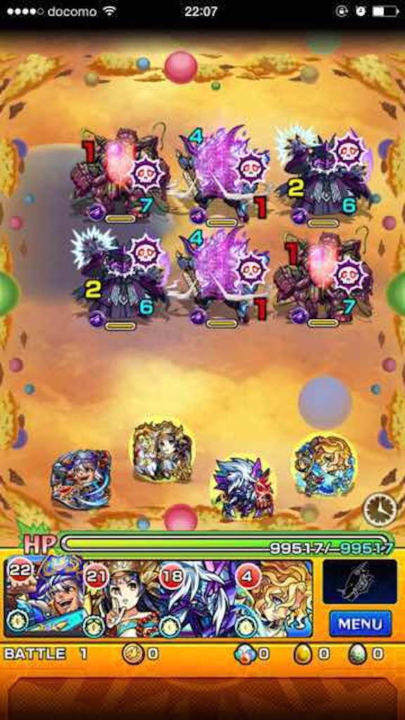 モンスト 闇の闘神アカシャ降臨 究極 攻略 Naoooo