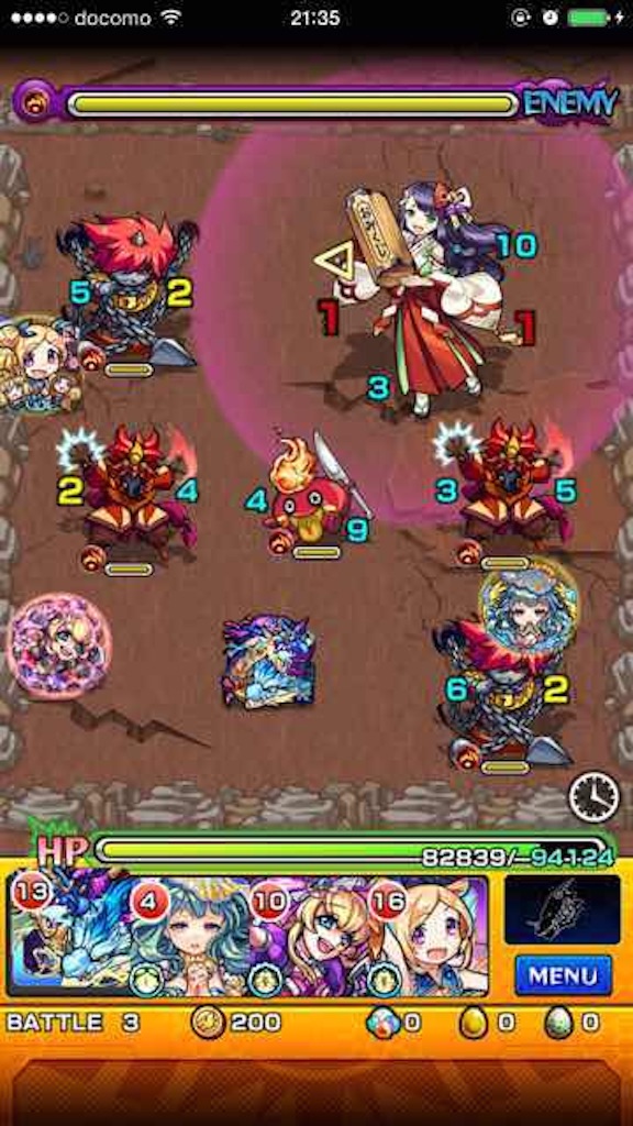 モンスト VISAカード 当選品 A賞 ネオ&ヤクモ キャンバスアート モンスト VISAカード 当選品 A賞 ネオ&ヤクモ キャンバスアート