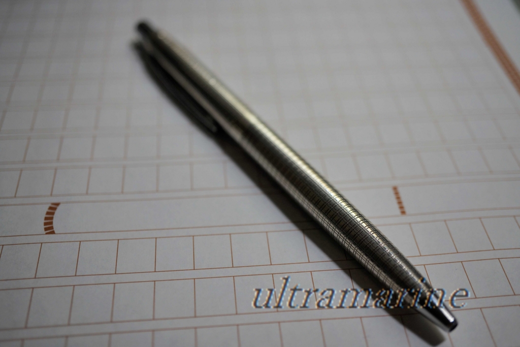 プラチナのボールペンの替芯の話 ぐんじょう