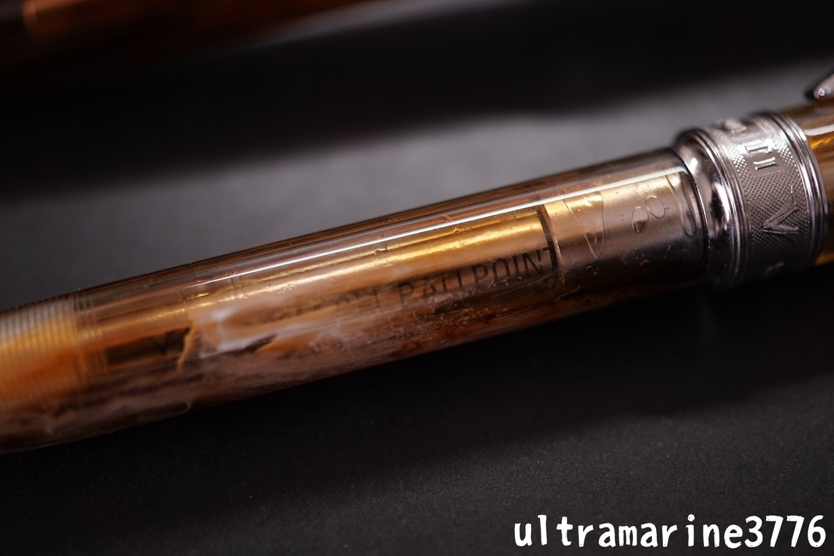 (smry5515 様)ビスコンティ ヴァン•ゴッホ ミニボールペン 新品)VISCONTI ビスコンティ ボールペン ヴァン・ゴッホ 花魁