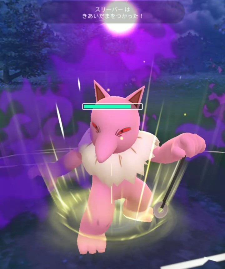 Gbl シーズン７開幕 パワーアップしたニョロトノで開幕戦 勝 168 無課金でポケモンgoを健康的に楽しむ