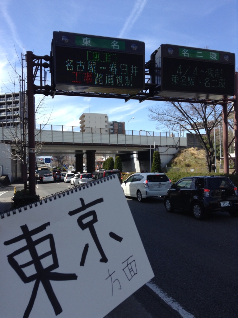 f:id:reo721:20161001200206j:plain