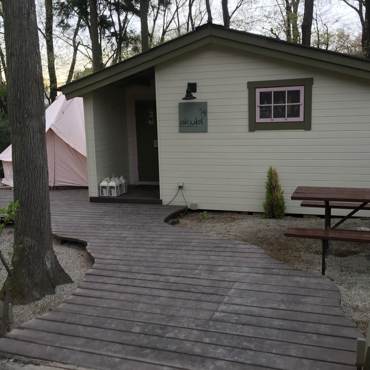 f:id:reo_camp:20190502155113j:plain