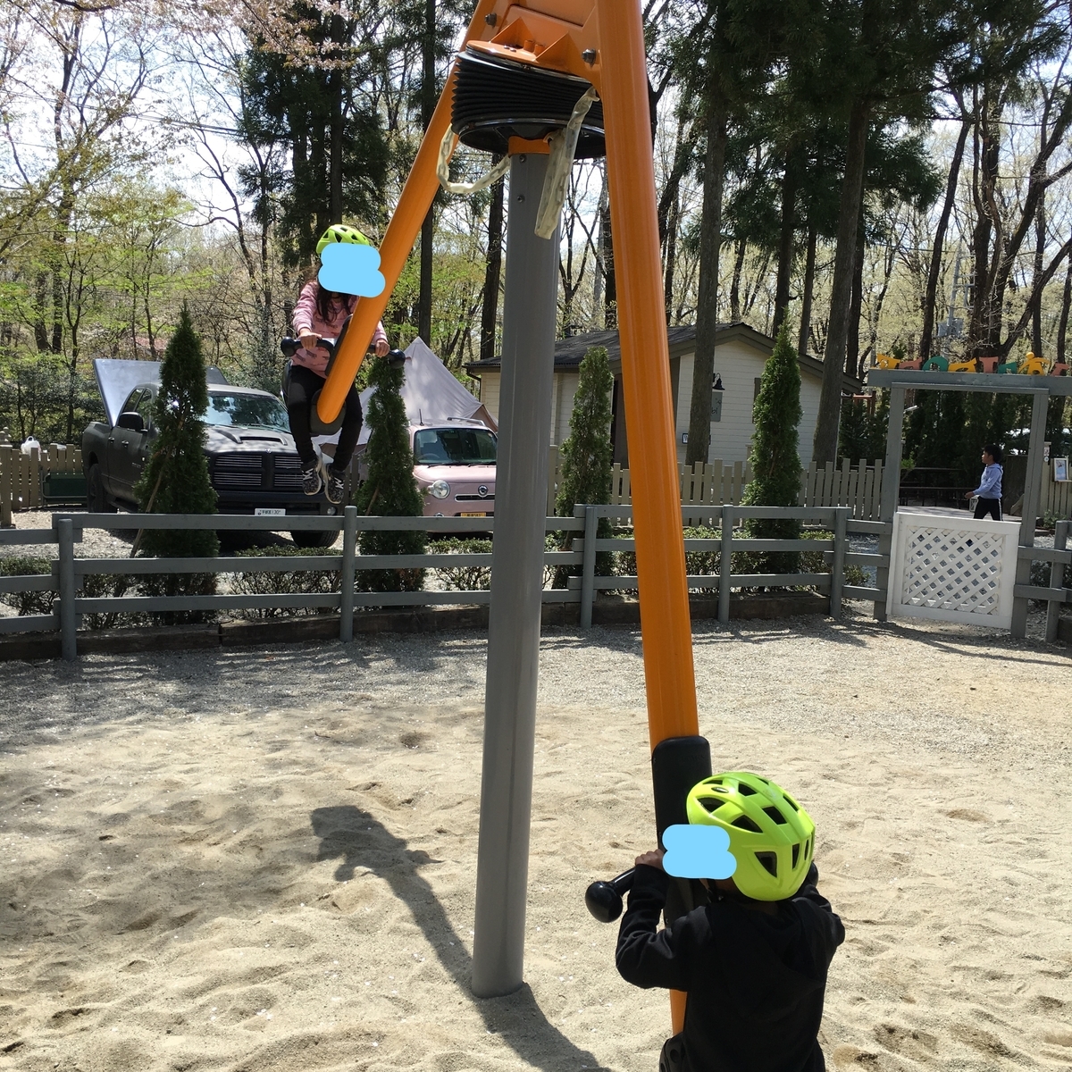 f:id:reo_camp:20190502161452j:plain