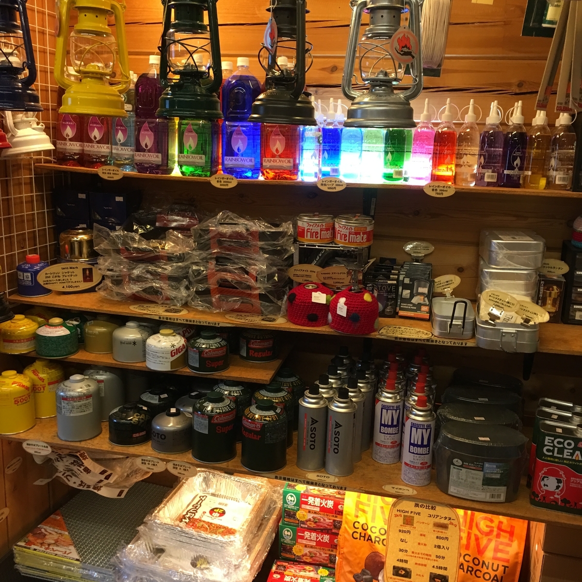 f:id:reo_camp:20190503090148j:plain