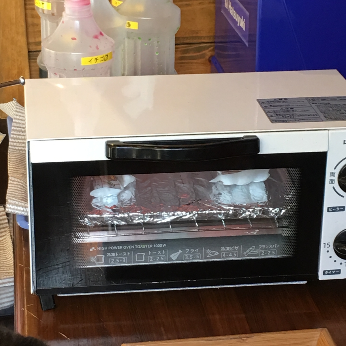 f:id:reo_camp:20190503092146j:plain